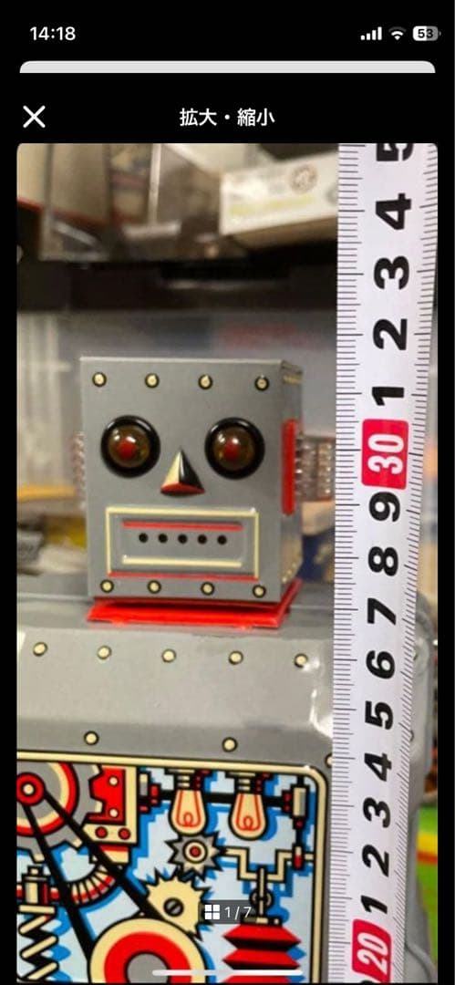 新品です。復刻版ブリキR-1ロボット元気に動きます。（古いので可動保証不可）箱付