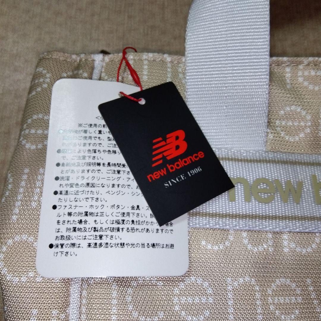 new balance ラウンドバック 【２４㌢/２３㌢/１０㌢】 新品未使用