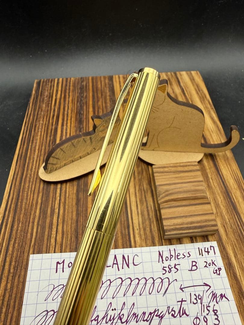 MONTBLANC 万年筆 ノブレス NO.1147 20K G.P レアB