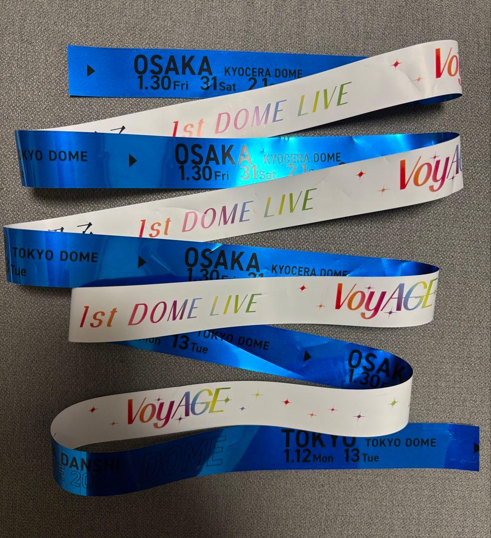 なにわ男子　銀テープ 1stDOME フル　7本　全色　京セラ 2/4