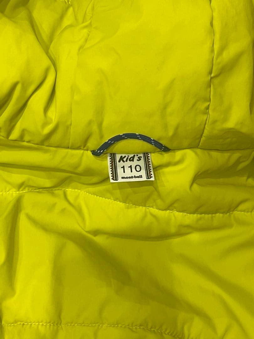 mont-bell 子供用スキーウェアセット 110
