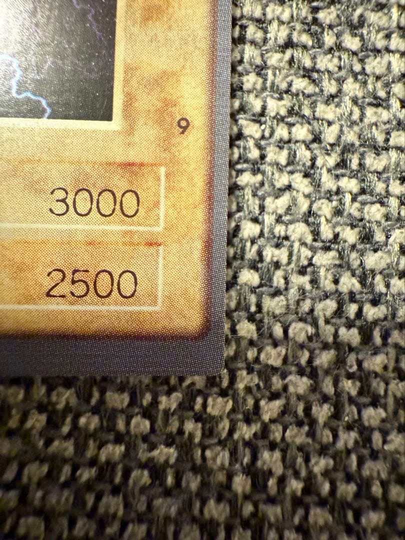 ブ*ズ様 美品2枚セット　バンダイ版　遊戯王　青眼の白竜　　ブルーアイズホワイト