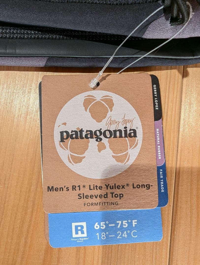 サーフィン・ボディボード Patagonia Men's R1 Lite Yulex Long Top S