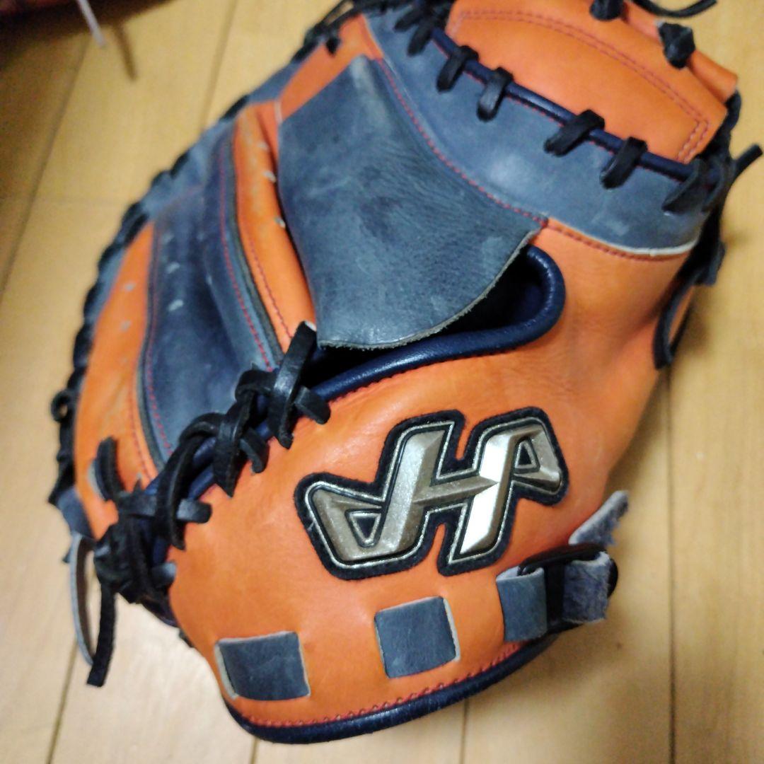 軟式ハタケヤマキャッチグローブ