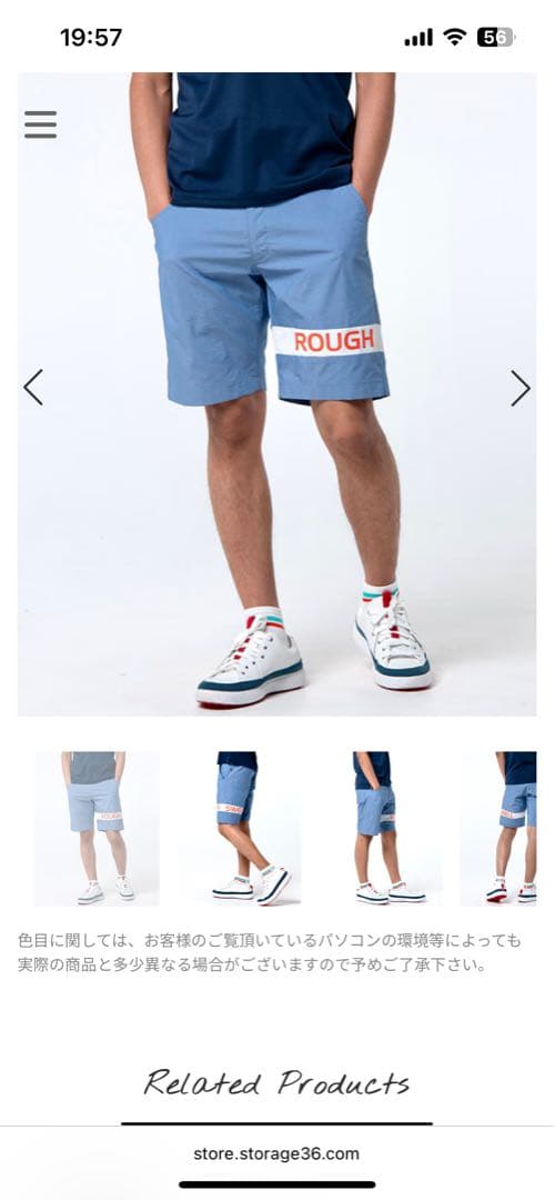 メンズウェア Sachi