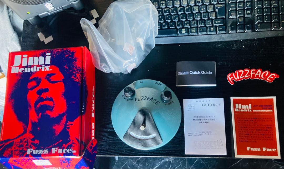 ギター Jimi Hendrix Fuzz Face JHF1