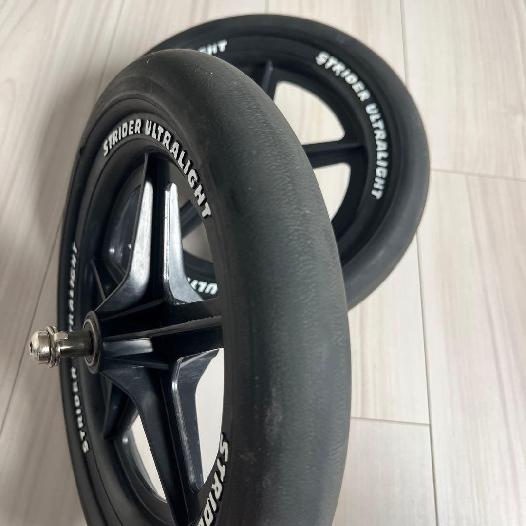 エンジョイカップ用ゴム化EVAタイヤ