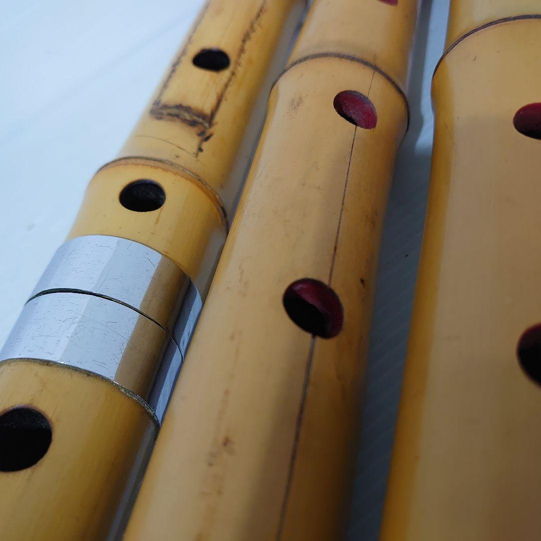 尺八3本セット 寸管 中継ぎ 緩みなし 音出し確認済み