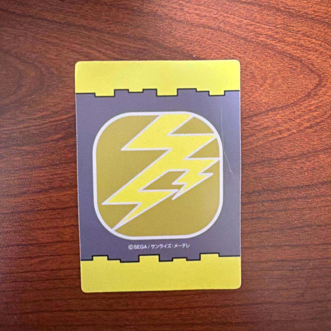 恐竜キング　ディノライザー　ディノガジェット