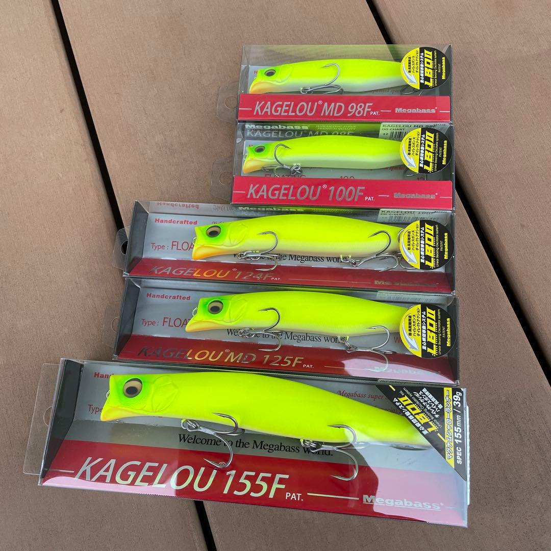 入手困難 カゲロウMD98F, 100F, 124F, MD125F, 155F