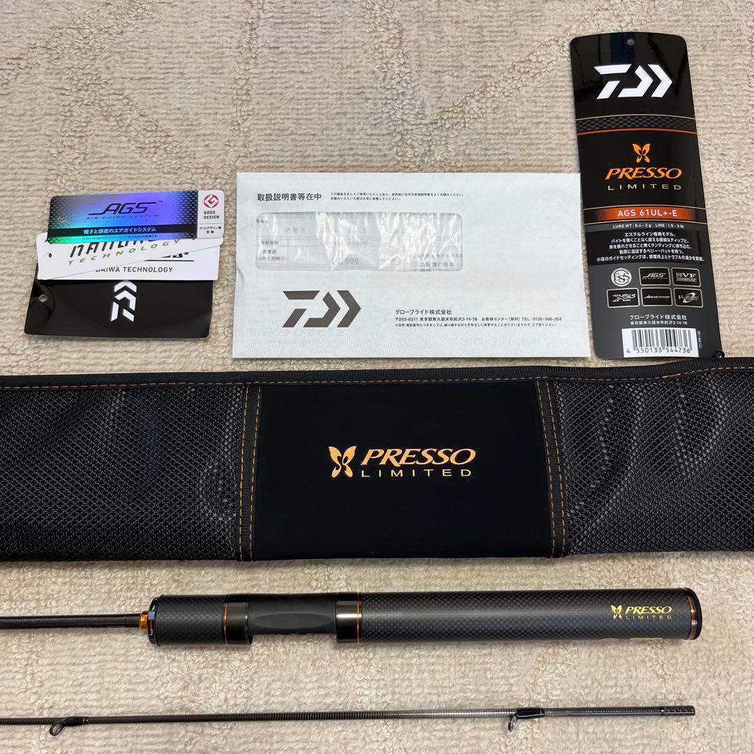 ダイワ プレッソLTD AGS 61UL+-E