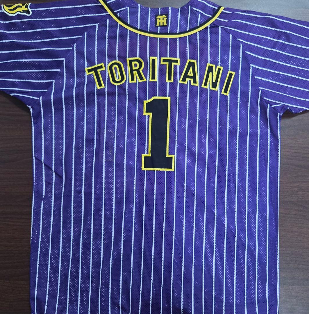 【２枚セット】阪神 鳥谷敬 ユニフォーム