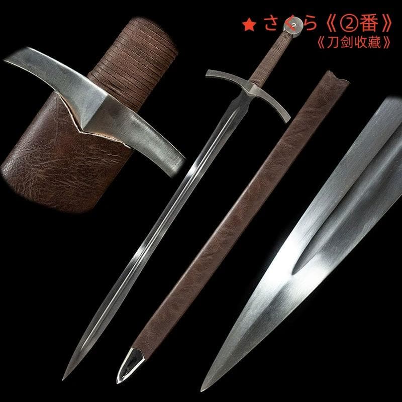 騎士手半剣 模造刀 居合刀 武士道 武具 漢剣 唐刀 龍泉剣 手鍛造打