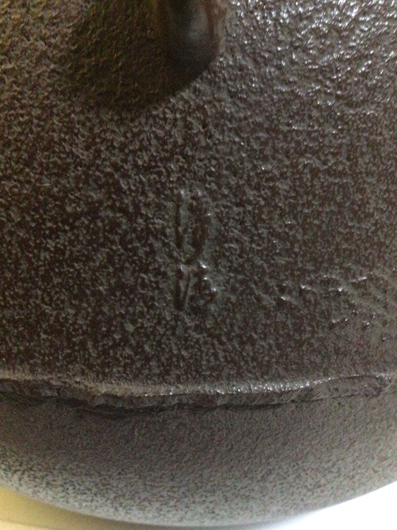 茶道具 釜 未使用品 共箱付き