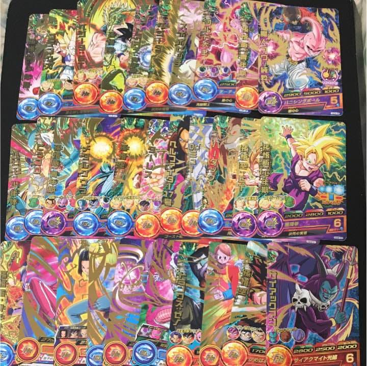 ドラゴンボールヒーローズ レア バラ売り