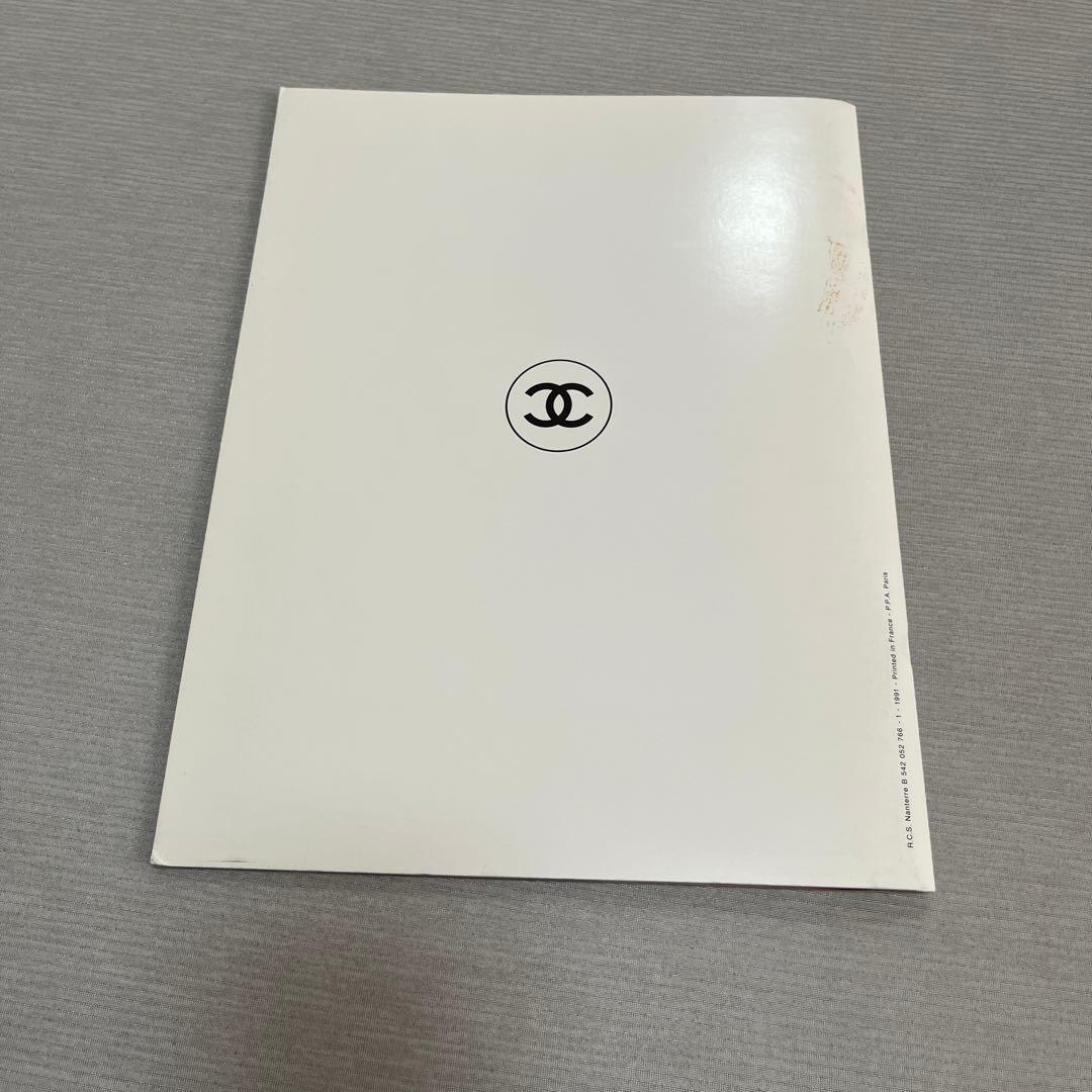 CHANEL 1991 コレクションカタログ