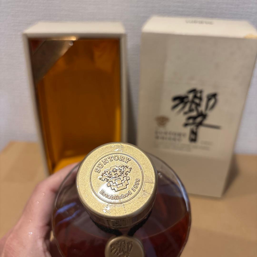 サントリーウイスキー響　裏ゴールドラベル　箱付き　未開封（20）