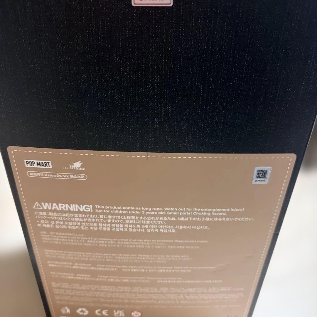 POPMART THE MONSTERS FALL IN WILD ぬいぐるみ