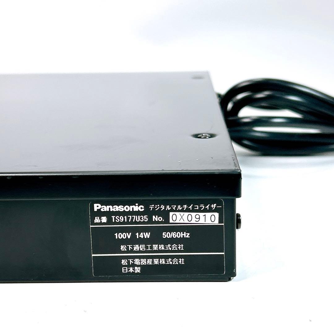 【美品】RAMSA デジタルマルチイコライザー WZ-DM35 2way②