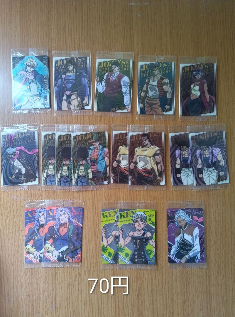 【バラ売り可】　ジョジョの奇妙な冒険　ジョジョ　ウエハース　ロングステッカー