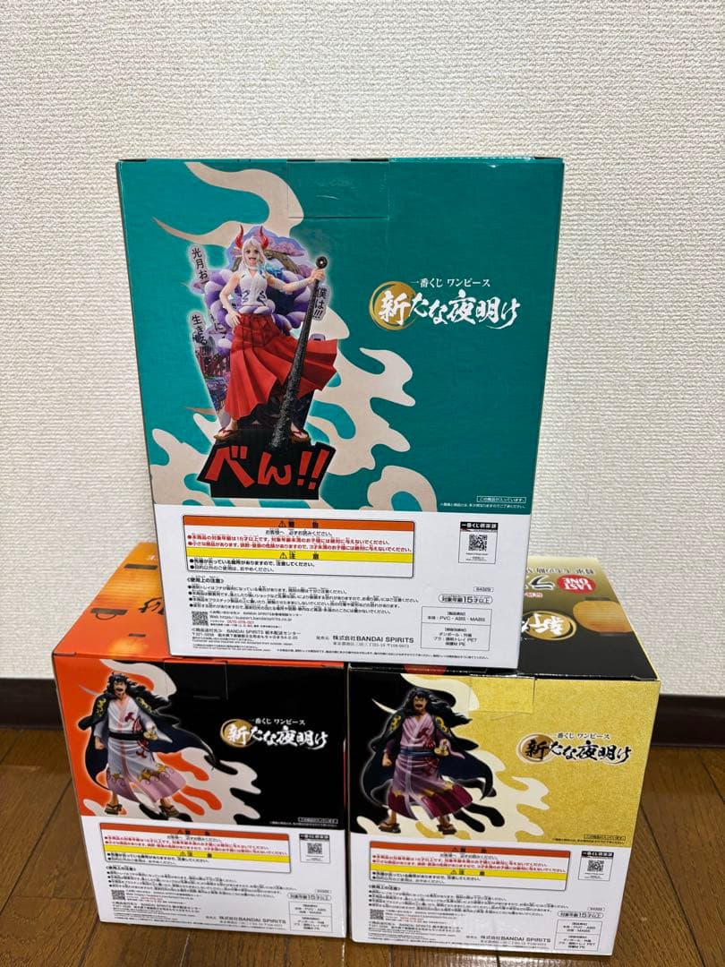 ワンピース 新たな夜明け フィギュアセット