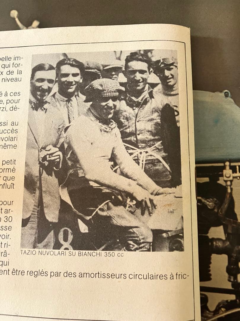 Bianchi Freccia Celeste 350cc イタリア プラモデル