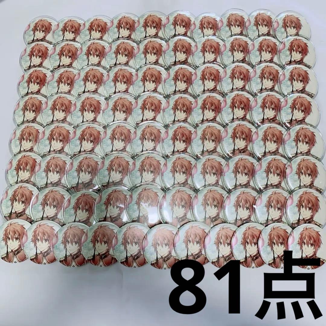 七瀬陸　台湾　アイナナ　缶バッジ　まとめ売り