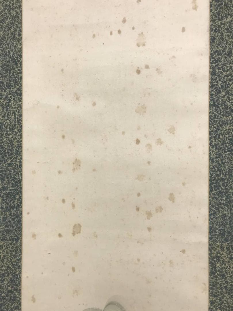 【真作】富田渓山/船に人物図/入舟図/掛軸/名家伝来/AD-921