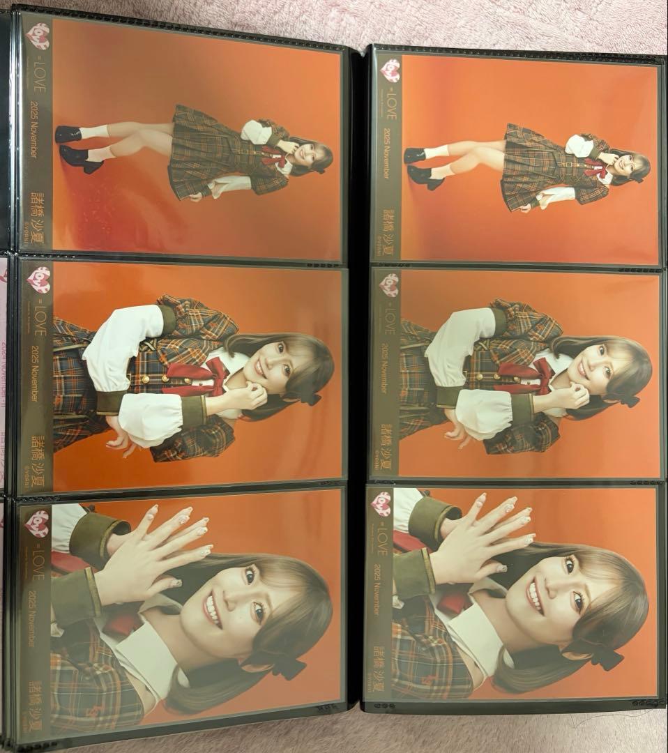 イコラブ 諸橋沙夏 まとめ売り