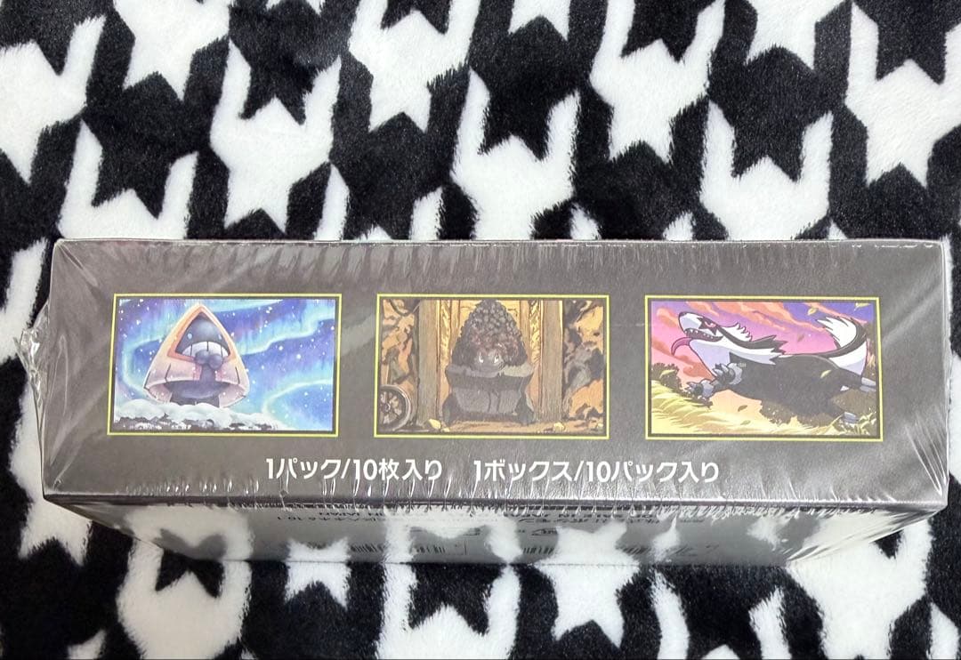 ポケモンカードゲーム MEGA ドリームEX ボックス