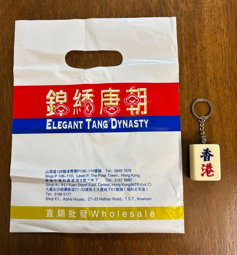 トワイライト・ウォリアーズ　パンフレット　クリアファイル　ポストカード