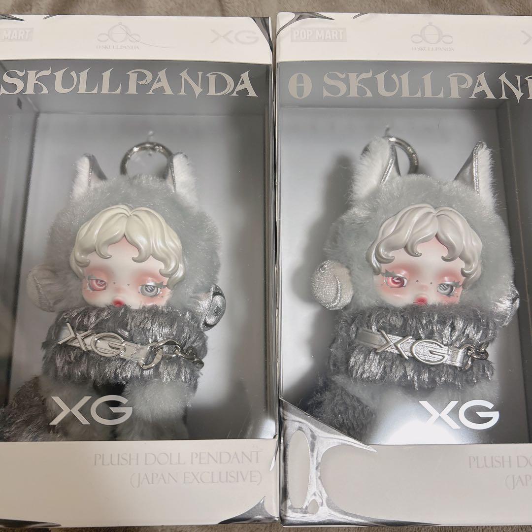 SKULLPANDA XG コラボ 日本限定 スカルパンダ 2個セット