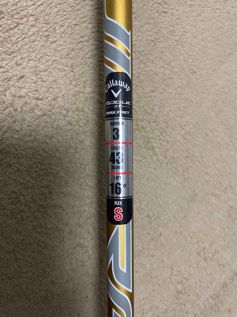 キャロウェイ ローグST MAX FAST FW3番 Sシャフト