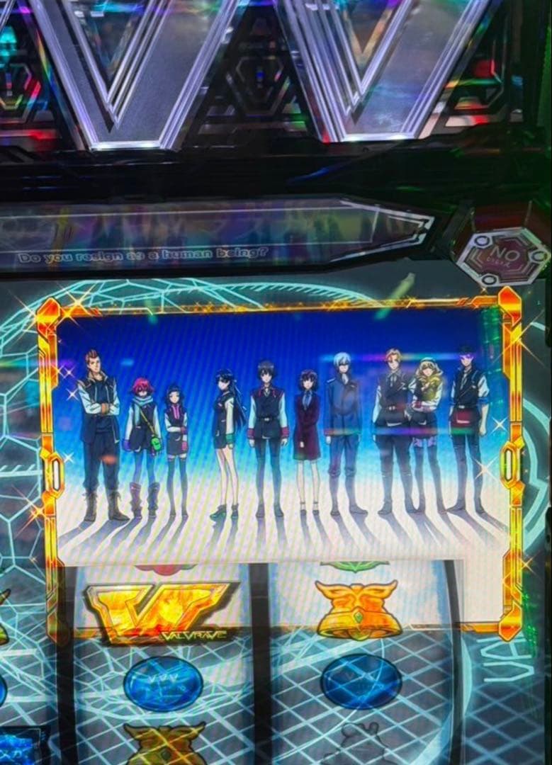 格安　即発送　自宅まで可　ユニット付き　ヴァルヴレイヴ2 実機　家庭用　加工済み