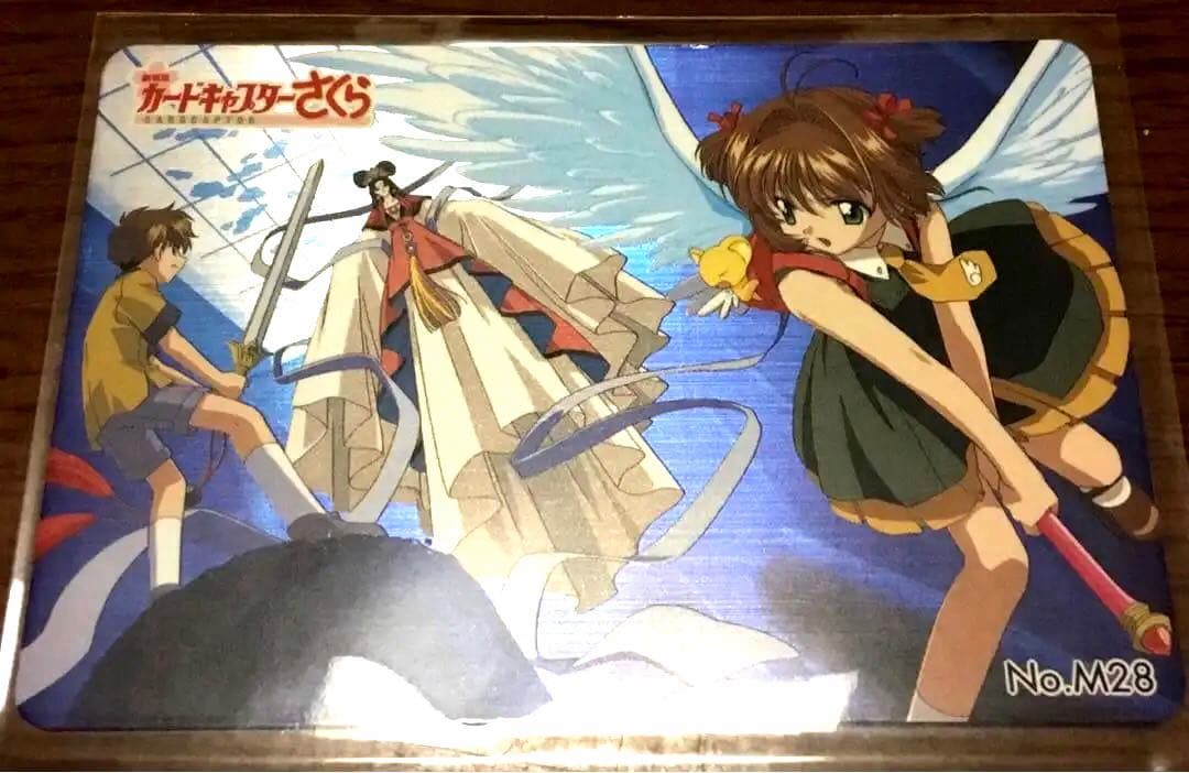 劇場版カードキャプターさくら　トレーディングカード　トレカ　No.M28