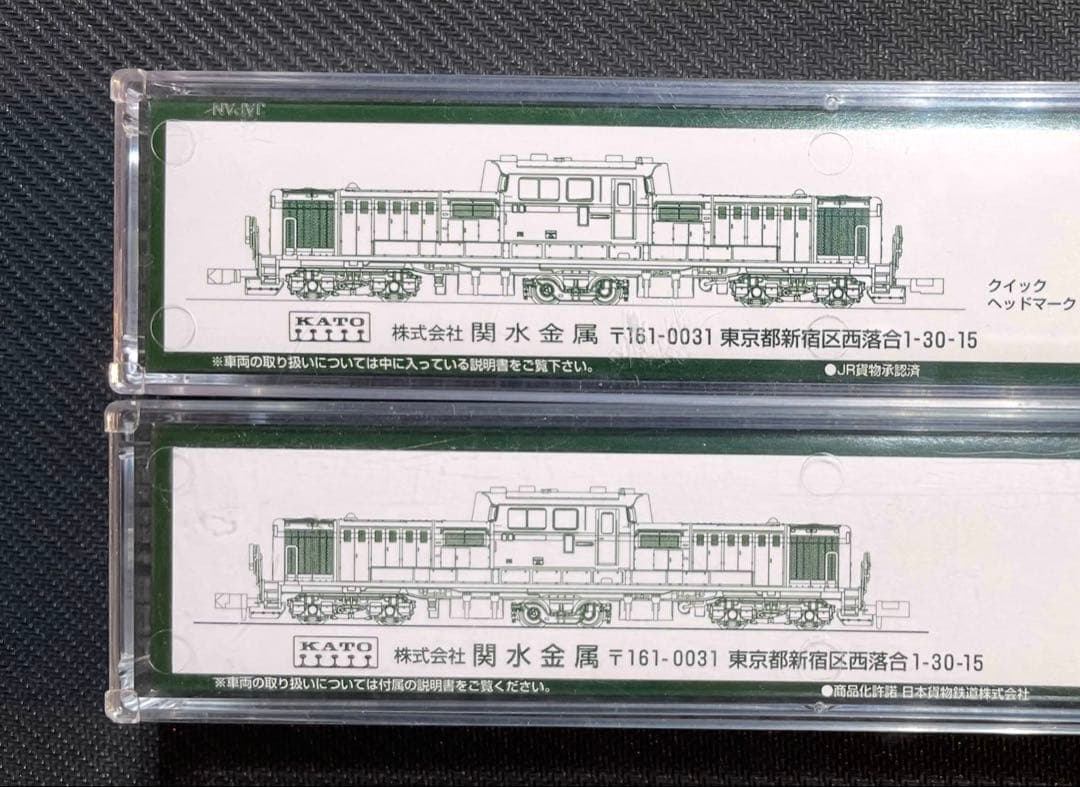 ト*タ様 KATO夜行鈍行からまつ9両フルセット、DD51重連セット