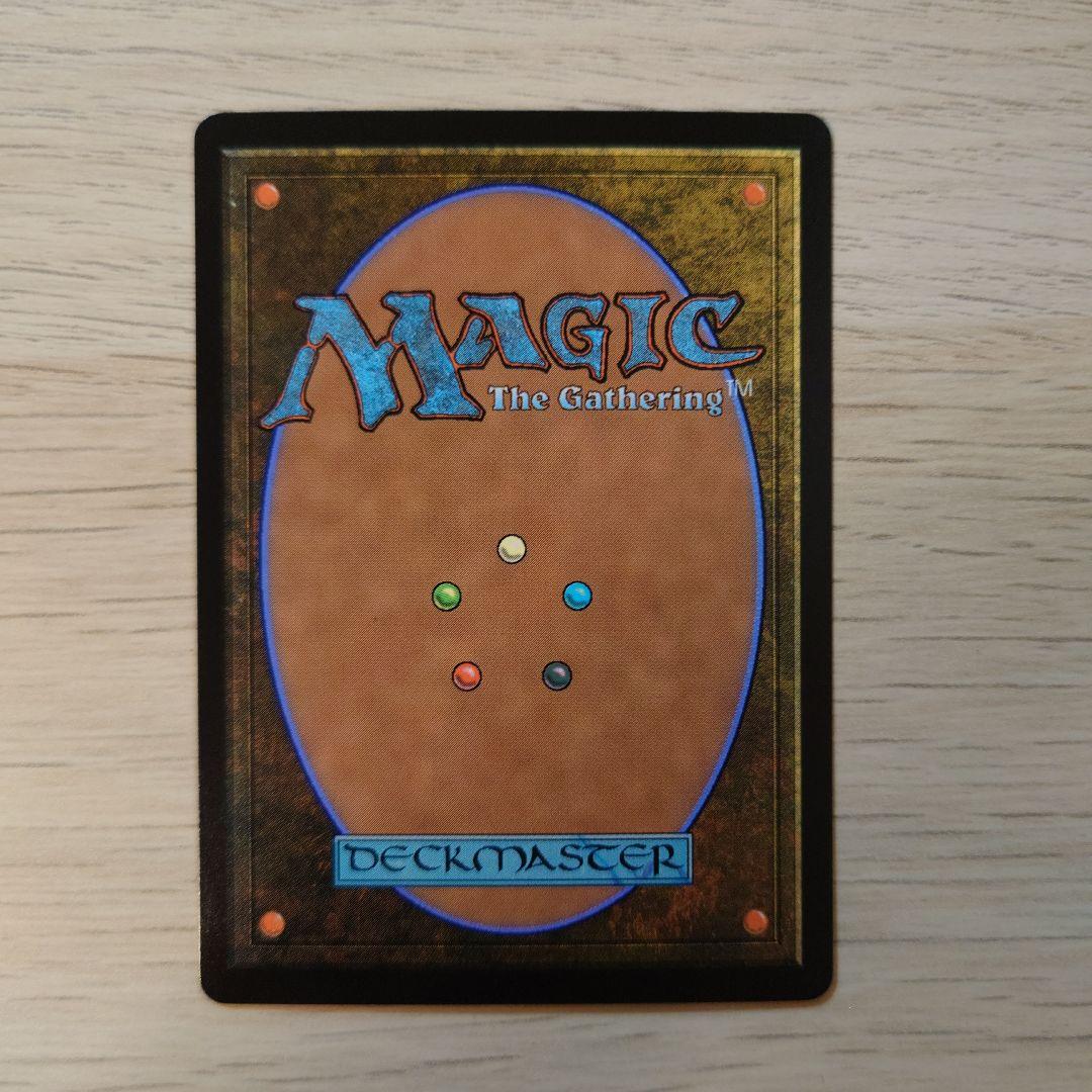 【MTG（FF）】魔女、ヤ・シュトラ・ルル　サージ・foil　日本語