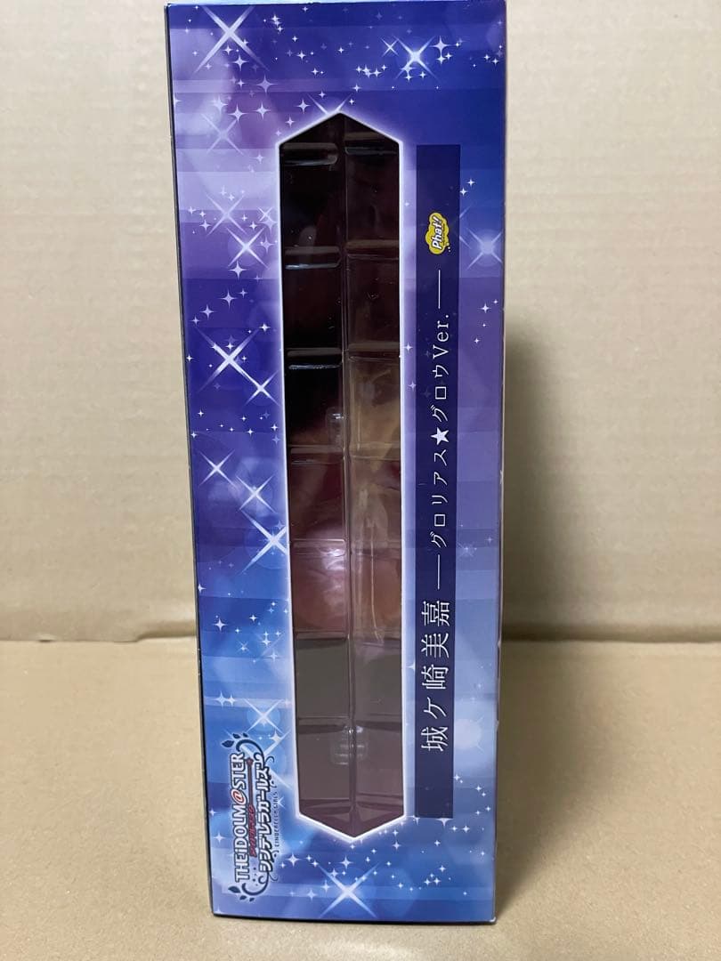 城ヶ崎美嘉 グロリアス★グロウVer. 「アイドルマスター シンデレラガールズ…