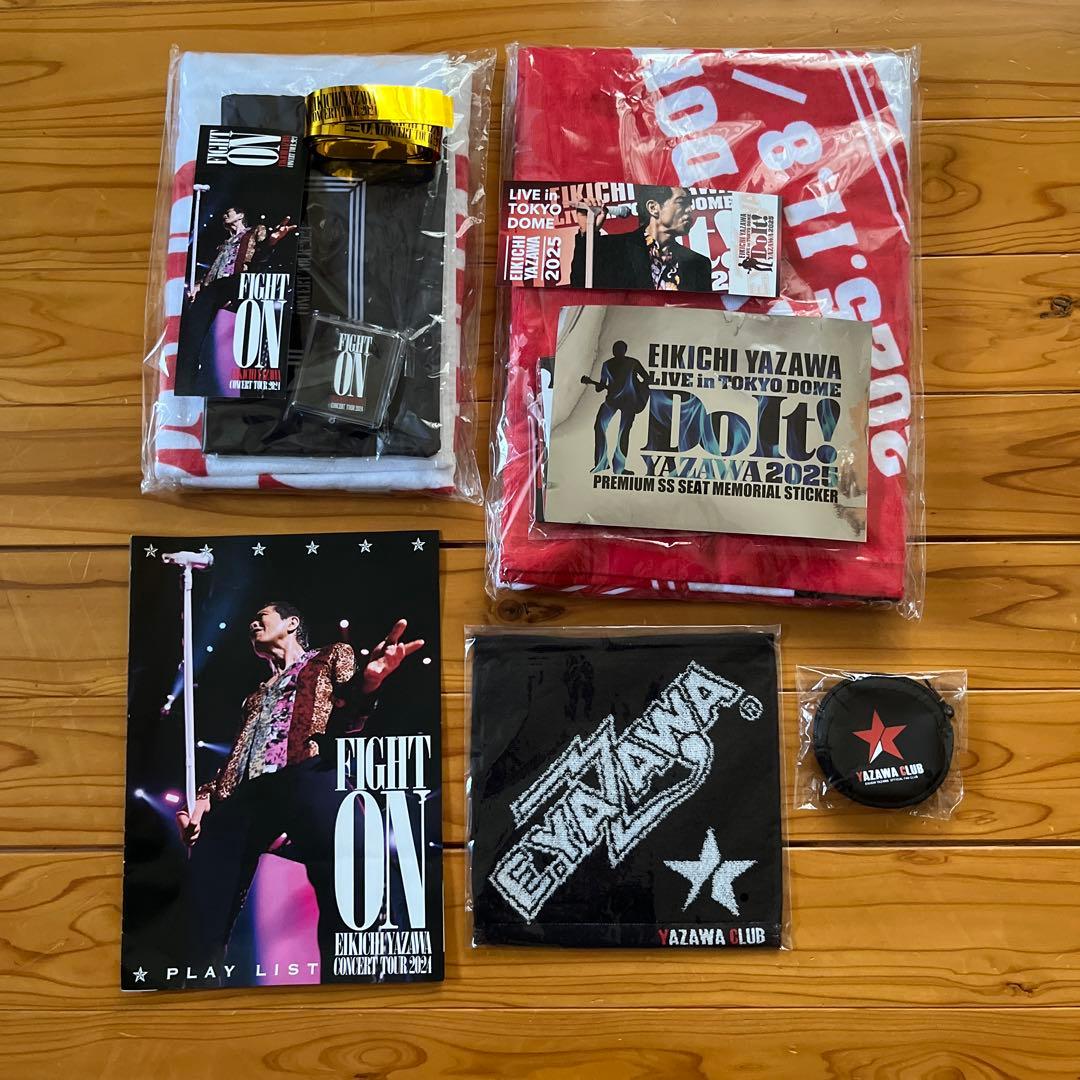 矢沢永吉　東京ドームコンサートPSSグッズセット