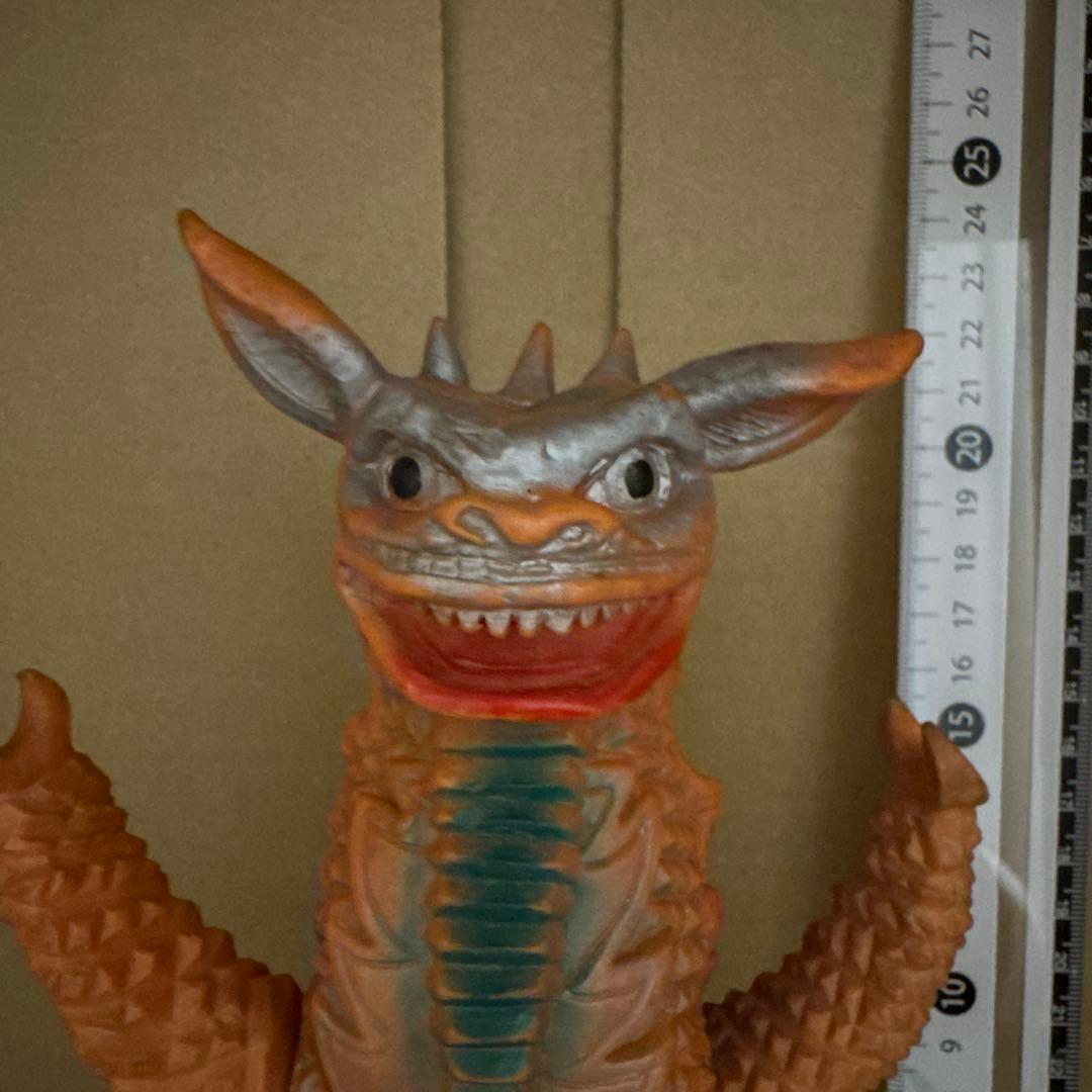 ウルトラマン怪獣ソフビ　ギャンゴ