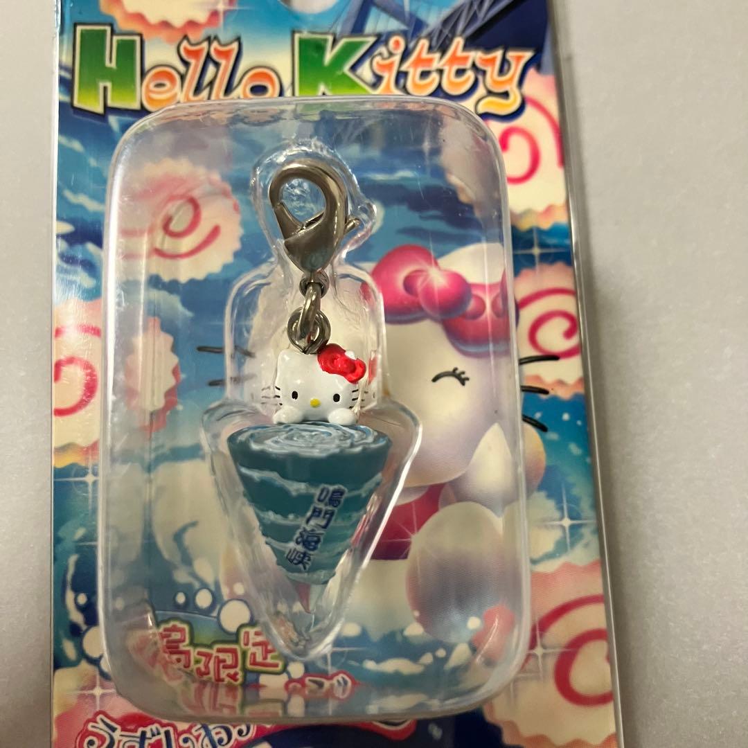 【未開封】四国限定 ご当地キティ 11個セット