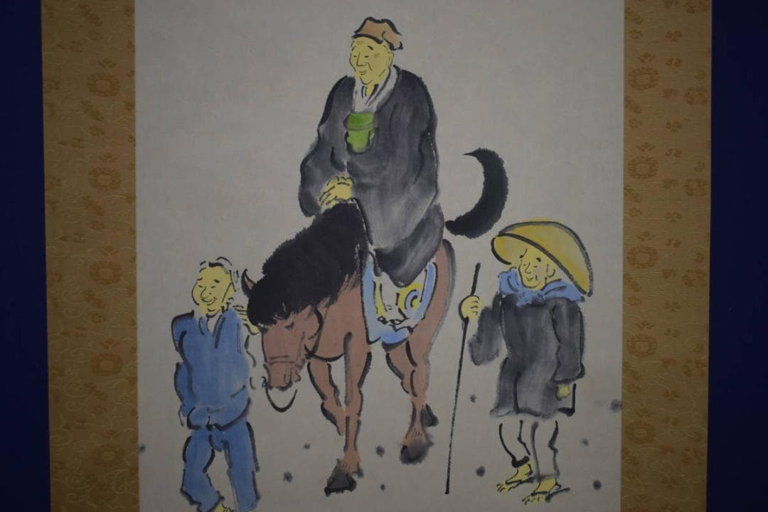 真作/佳香/旅立ち/松尾芭蕉の賛/人物図/馬/桐共箱付/布袋屋掛軸HJ-55