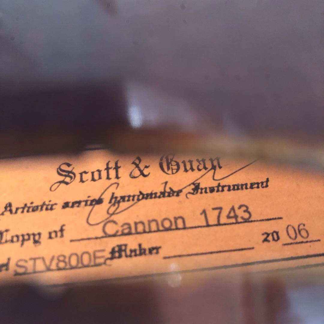 Scott Cao工房 STV800E 2006年製 4/4