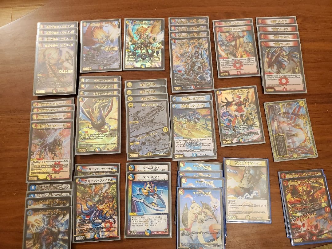 モモキング　ジョーカーズデッキ　デュエマ 　豪快切札MAX　タイクタイソンズ等