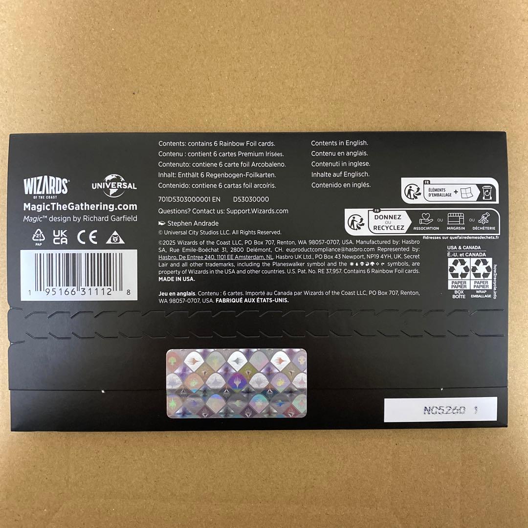 マジック：ザ・ギャザリング MTG Secret Lair x Jaws RAINBOW FOIL