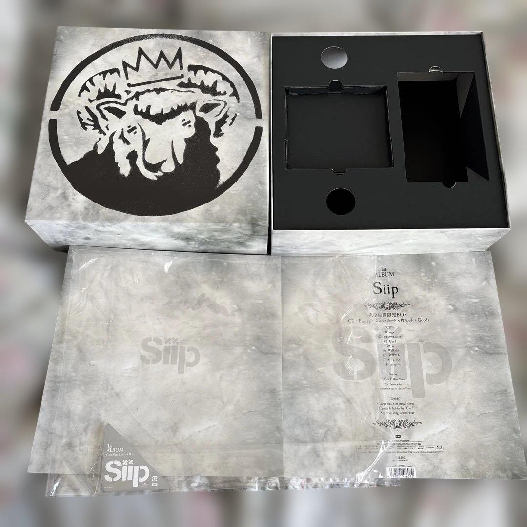 箱のみの出品　Siip大森元貴（ミセス ）ソロアルバム初回限定