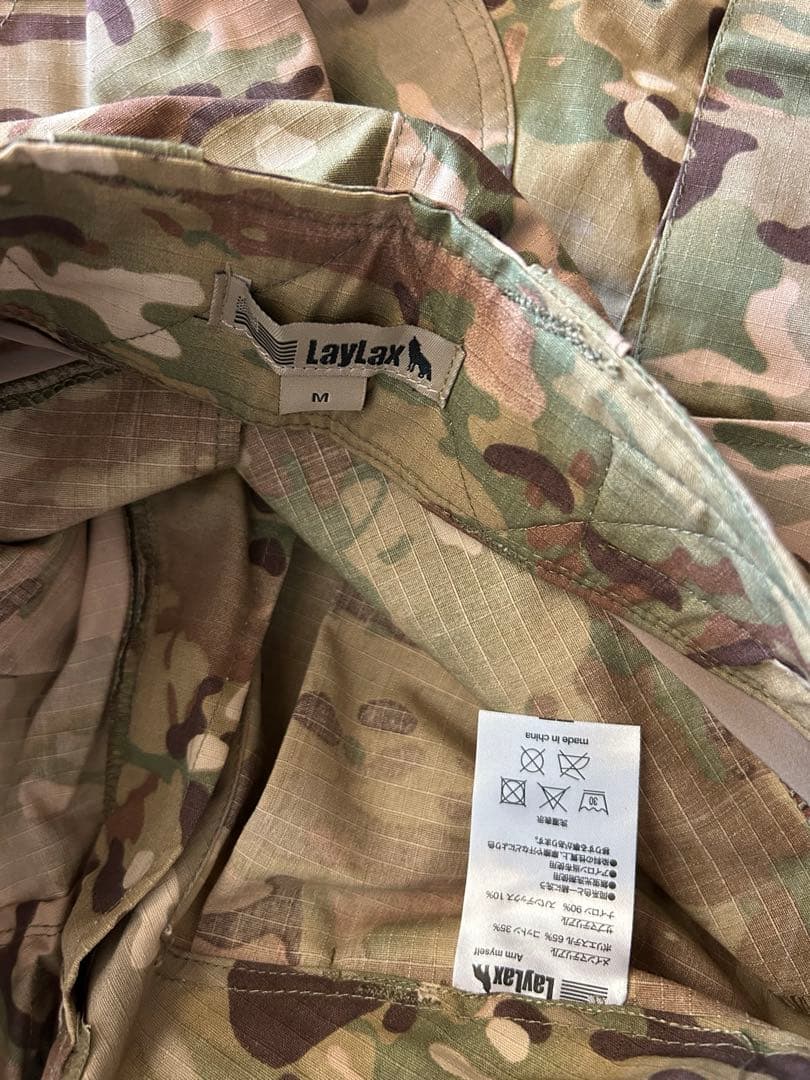 ライラクスマルチカム戦闘服上下セット