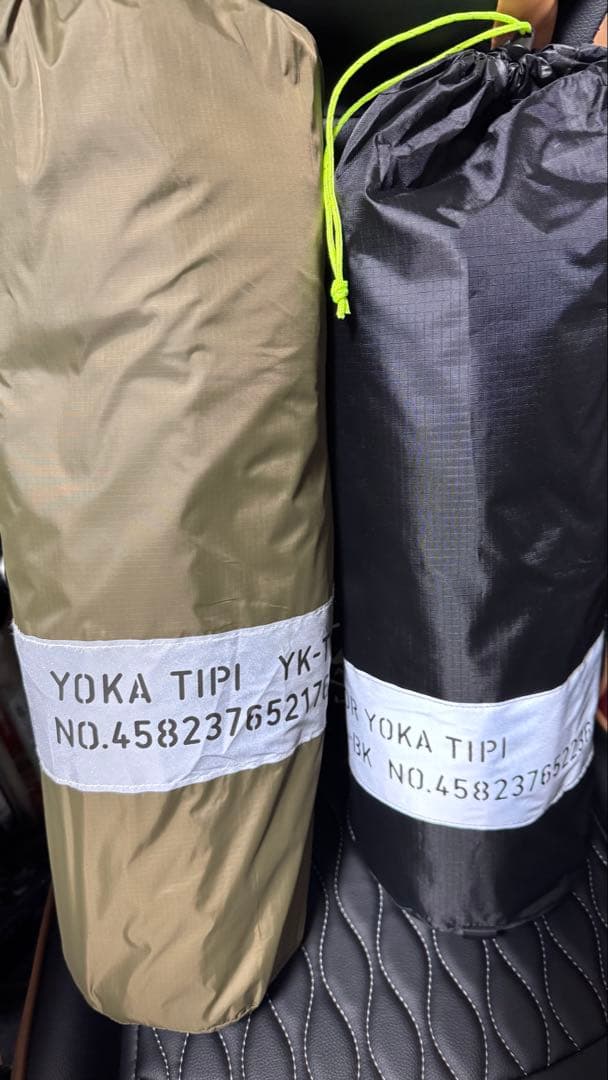 ヨカ TIPI (ティピ) ワンポールテント インナーセット