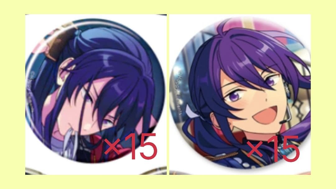 【神崎颯馬】コレクション缶バッジ 2025 Casual