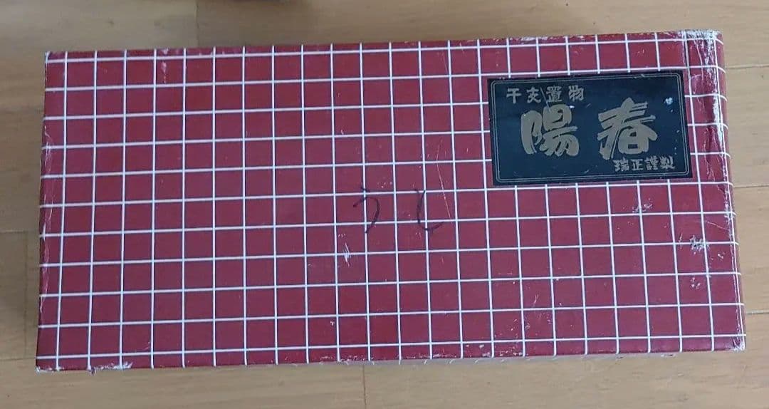 金色の牛と子牛の置物